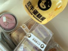 -欢牛蛋糕屋(萧山万象汇店)