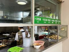 -上海为民商行清真饭店(南大路店)