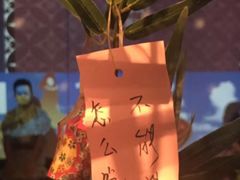 -地球美食剧场
