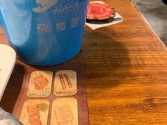 -汉巴味德(大悦城店)