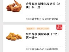 -荆川公园