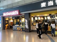 门面-麦当劳(禄口机场T2航站楼)