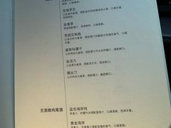 -海南海航航空信息系统公司