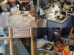 -运栋天马牛肉饼(林科大店)