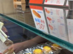 -红心闪闪面包牛奶公司(旺角星辰店)
