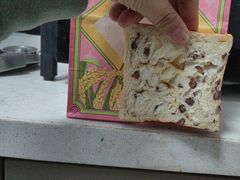-爸爸糖吐司面包(悠唐购物中心店)