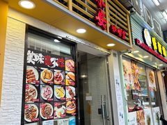 -永安咖啡室