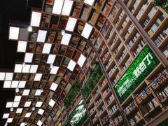 -当当书店(国泰广场店)