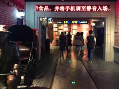 -万达影城 (甘井子万达广场IMAX店)