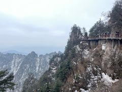 -老君山风景名胜区