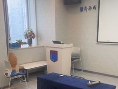 -新励成演讲口才培训(广州海珠学训中心)