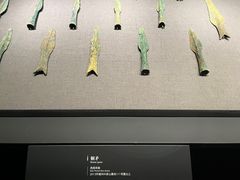 -湖北省博物馆