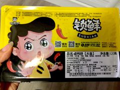 -周黑鸭(北京东城区国瑞店)