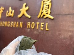 -中山大厦熟食外卖(珠江路店)