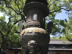 -普陀山风景名胜区-法雨禅寺