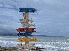 -厦门湾·白塘湾火山公园