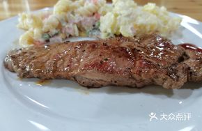 Brazilian Sirloin Steak