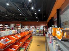 -MARSMART PETS火星宠物超市(1733店)