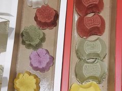 -阮大兴糕团(杭州西湖银泰百货店)