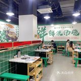 酸辣酸鲜的牛杂～本广东人也爱吃！