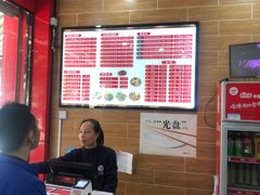 -天福香老友粉(新万悦购物中心店)