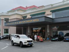 -青岛海景花园大酒店