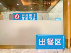 -臻康乃馨月子中心(集美店)