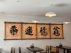 -芳姐重庆名小吃(八宝前街店)