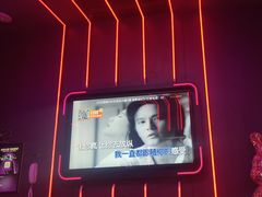 -星聚会KTV(苏州信投大厦店)