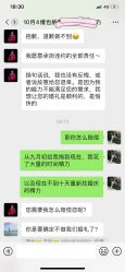 -潮妆婚纱礼服嫁衣馆(潮妆彩妆造型)