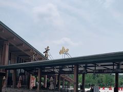 -牛首山食堂