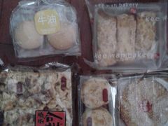 -奇华饼家(香港国际机场T1店)