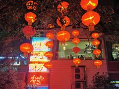 -沙河粉村·国家非遗传承(云台店)