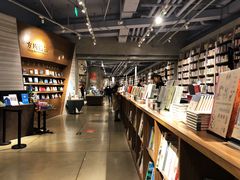 -方所(华润万象城店)