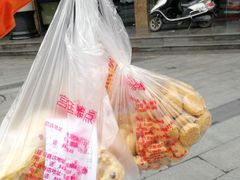 -宫廷糕点铺