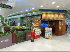 -荷花泰菜(东方新天地店)