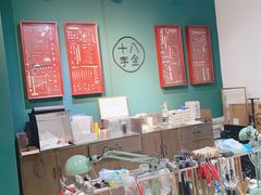 -十八字金·银饰·开蚌DIY·手工体验团建(世纪金源店)