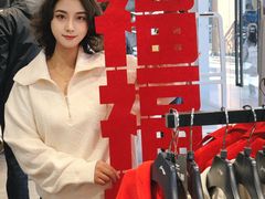 -王府井奥莱临潼小镇(临潼店)