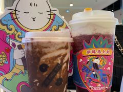 -百分茶(九洲新世界店)