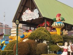 -蓬莱欧乐堡梦幻世界