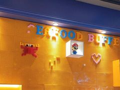 -SEA西雅图海鲜自助餐厅(海乐世界店)