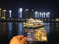 -重庆两江夜游-金碧系列