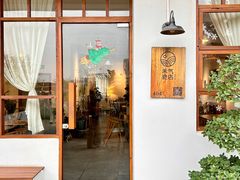 -禾气食店