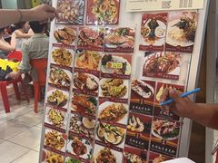 -大茄来海鲜餐厅(亚洲城分行)