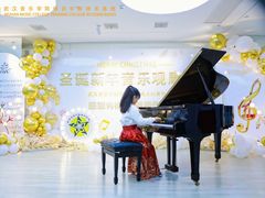 -武汉音乐学院徐东基地