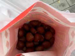 -阿男野栗王(金门路店)