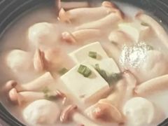 菌菇豆腐鱼汤锅-志明眷村·台式融合菜·宵夜