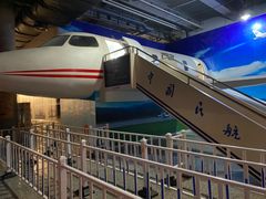-南京科技馆