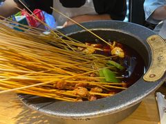 -冒椒火辣(太古里店)