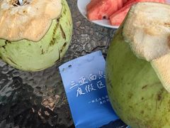-三亚西岛海洋文化旅游区